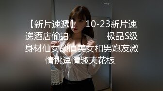 【新片速遞】 酒吧女厕黑色系长裙高跟知性白领❤️紧窄的骚穴冲劲十足都溅身上了