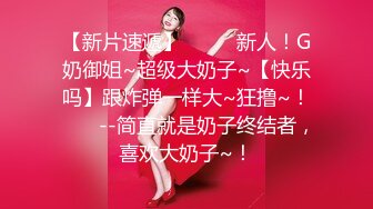 国产AV情景剧最火女优娃娃出演【经典NTR在丈夫面前被他朋友狠肏老公人家小穴被干的好爽啊啊啊】