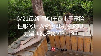 指导表弟搞女 表弟有点羞涩 这个是什么逼 扛起双腿草 骑上来怼骚穴