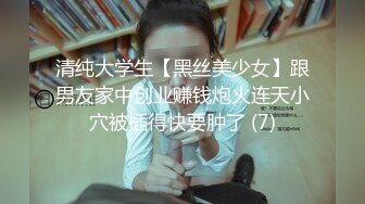 老公救命 (2)