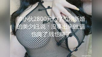 养生技师加钟操逼老公发现后3P【女人爱装纯】差点打起来