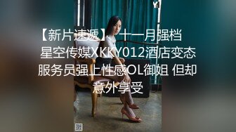 2024-1【抖音巨乳】网红顾灵曦 最新啪啪毒龙露脸舌吻勾引男按摩师对白淫荡 (7)