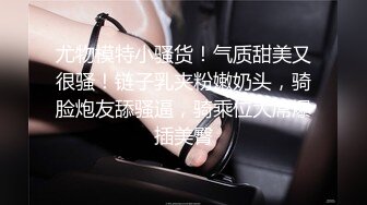 【原创国产精选】老婆做按摩旁边房间有人也在做爱，淫叫声此起彼伏！！