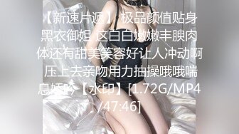  酒店偷拍大叔开房操美少妇，先按摩调情一番，压在身上一顿输出，张开双腿搂腰爆操