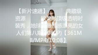 妖女榨汗MDSR-0001-5淫妖出世