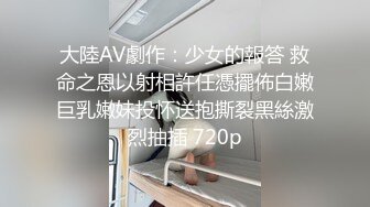 蜜桃傳媒PMC152綠帽老公帶兒子怒操小老婆-唐茜