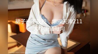 高顏值小清新妹袒胸露乳,奶子堅挺不下垂,年輕真好