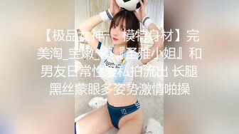 饥渴少妇 后入抽插