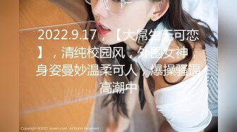 牛奶装两女玩得很开心FC2PPV-1674630  zf_d7rsfu6r