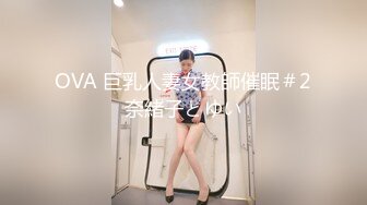  隔壁的小娘子真骚，淫水多多发情期，衣服都没脱光就草上了，无套抽插玩弄骚奶子给狼友看逼逼