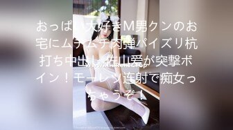 大神 KFC尾随偷拍  短裙靓女和闺蜜逛街白色窄内被翘臀夹进去了