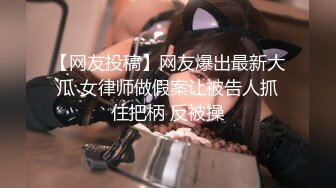 060_(no_sex)20230818_善良的女秘书