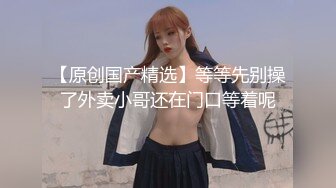 《换妻探花》今晚约了一对小夫妻，气质美少妇先打扑克，聊聊天培养感情，交换淫乱4P一起爆操