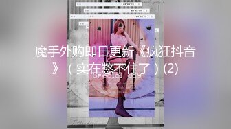 [原y版b]_277_性x感g小x浪l女n_啪p啪p_20220127