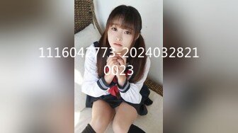 STP25772 ?淫娃御姐? 最新完美身材究极蜜臀女神▌Yuri ▌樱花外景情趣蕾丝露出 后入极品蜜臀内射 鲜鲍吐汁淫靡观光台