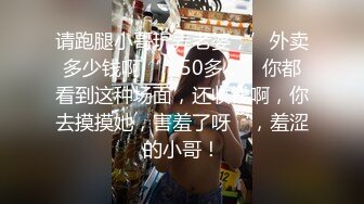   疯狂小迷妹被小哥在床上放肆蹂躏，疯狂草嘴，大鸡巴无套抽插干出好多白浆