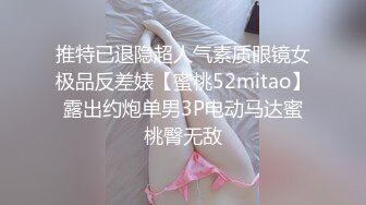 灯笼裤高跟美女拉大号粉嫩小穴大开口1