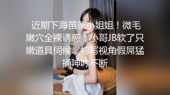  开档黑丝漂亮少妇 被大洋吊无套爆菊花 简单粗暴 抠着逼插着屁眼 爽的不要不要的