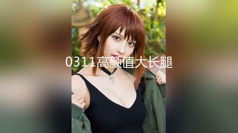 00后清纯小美女