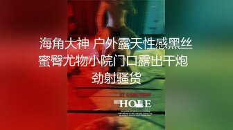 国产AV 蜜桃影像传媒 PMC039 姐夫的金钱陷阱 为钱被无套中出 林沁儿