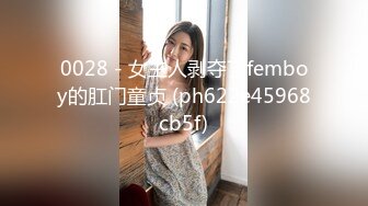 兔子先生TZ-151双子兄弟美腿巨乳人妻