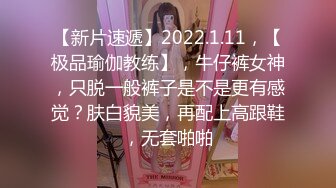 ★☆高端泄密☆★极品厕拍！美女如云服装城坑神逼脸同框偸拍数位漂亮小姐姐方便 (4)