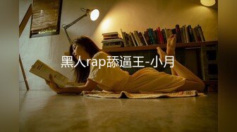 【新片速遞 】 麻豆传媒 MPG0047 清纯姪女竟兼职做鸡 白沛瑶【水印】