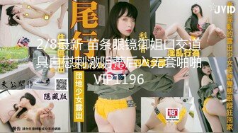 国产AV 杏吧 国外探花 寻找真爱的一天双飞清纯妹子