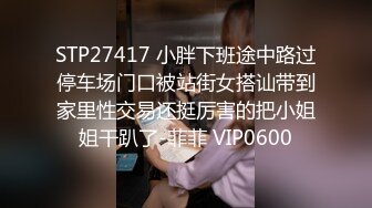 ??Hotel偷拍??稀缺未流出??蓝光房??多角度嗨操苗条姐妹 骑乘后入一顿猛操 叫的又骚又浪 高清720P版