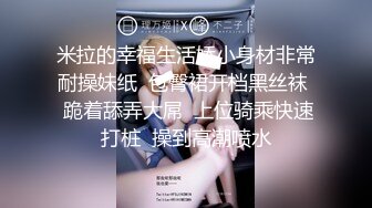 2024-5-21【探花阿杰】约操纹身妹妹，马尾辫满背纹身，抓着奶子吸，扶腰后入抽插，很是享受