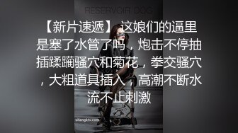 【已成年】女友满足我的心愿，穿我最爱的制服了