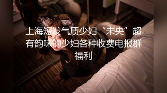 ❤️❤️巨骚【高三姐妹】互舔互抠狂喷水~惨遭操嘴无套狂啪~刺激