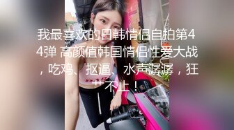  一个人出来打工的大奶妹被猥琐房东掐脖子强操 完美露脸