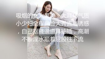 和翘臀女友在洗浴中心无套激情