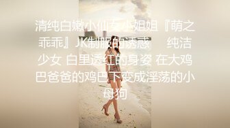 cos原神刻晴夹子音淫语口交+黑丝美腿足交！骚逼母狗学生做爱内射高潮