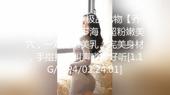 6/3最新 多个美女尿尿气质花裙美少妇兰花指擦穴VIP1196