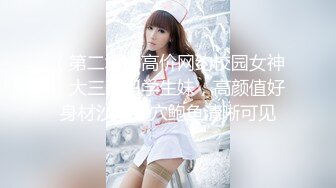 极品美少妇 好会吃鸡呀，酷爱舔脚，身材超棒，无敌后入，叫声超棒，舒服惨了！