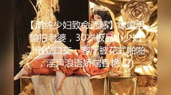 男人是不是都喜欢女人在你面前毫无羞耻的自慰