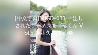 大神旅游景区一路走一路抄底众多的美女少妇眼界大开 (13)