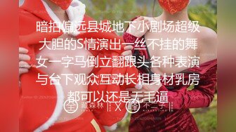 微胖小女人，无毛白虎一线逼，露脸黑丝诱惑