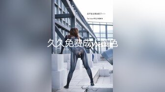 日常更新2023年8月12日个人自录国内女主播合集 (135)