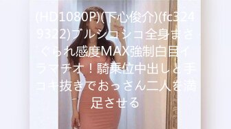 钻石泄密 媚眼红唇蜜妞型美女被按在马桶上操