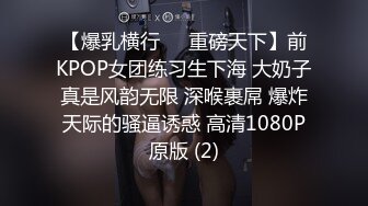 路边捡到一少妇02手势验证