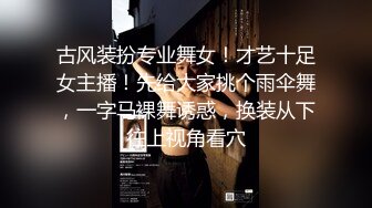 【男娘控狂喜】推特9W粉高颜值「锅包柚」TS门槛福利,解锁各种COS自慰，高潮脸翻白眼吐舌头随手就来【第一弹】 (1)