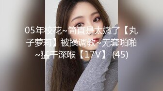 (no_sex)20230928_小白兔奶糖吖_1342482330_2