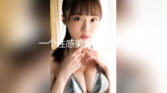 紧急企划 内部定制23 见希w 白丝学生服 (V2.0)