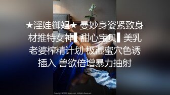 [推荐]两个寸头爷们酒店开房,大白天就玩鸡巴操菊花[上]