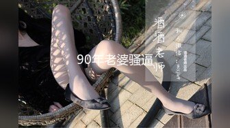 推特大神TL 00后洛丽塔女友最新千元露脸定制②无套爆操纯正萝莉型居家女友 高清1080P原版