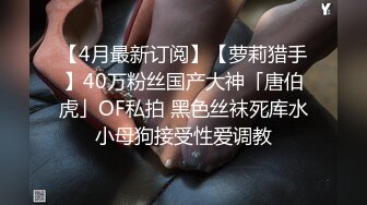 我的丝袜小女友55秒有验证