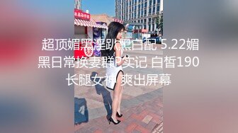 游乐场女厕全偷拍多位美女的极品美鲍鱼 (2)